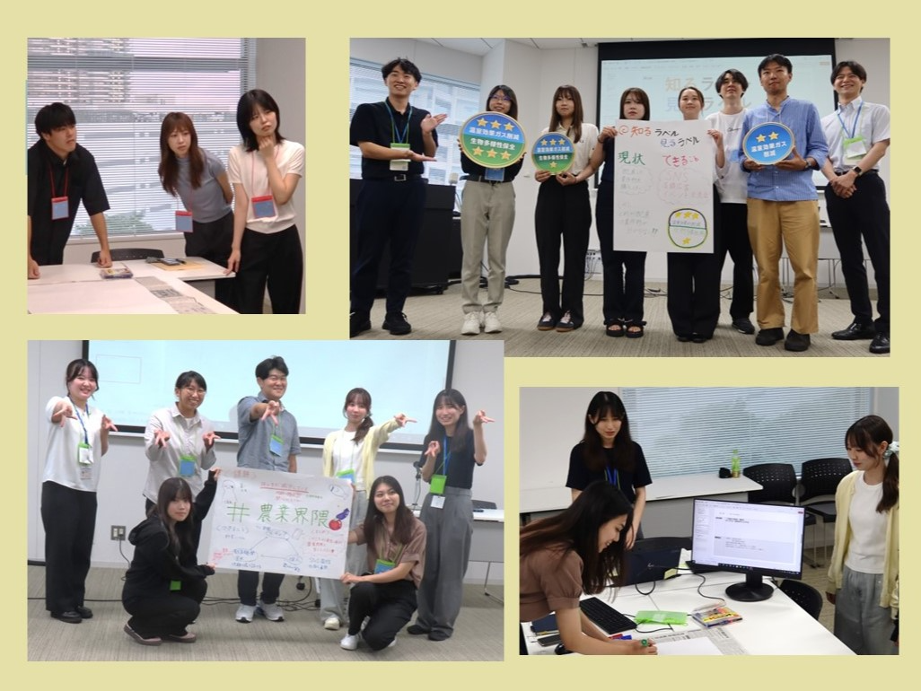 「未来へつなぐ食のバトン」勉強会の発表風景