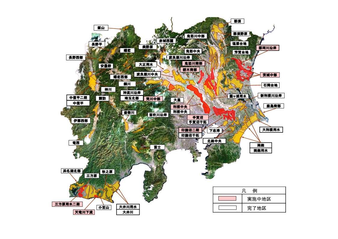 国営事業実施地区位置図