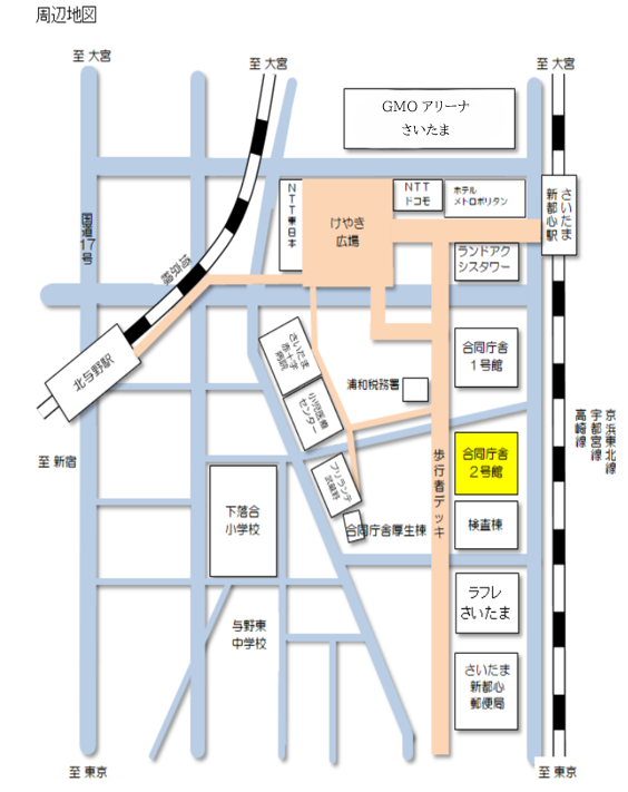 周辺駅から庁舎までの案内図