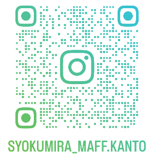 食ミラプロジェクトのInstagram