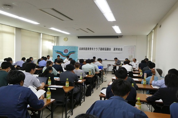 総会の様子
