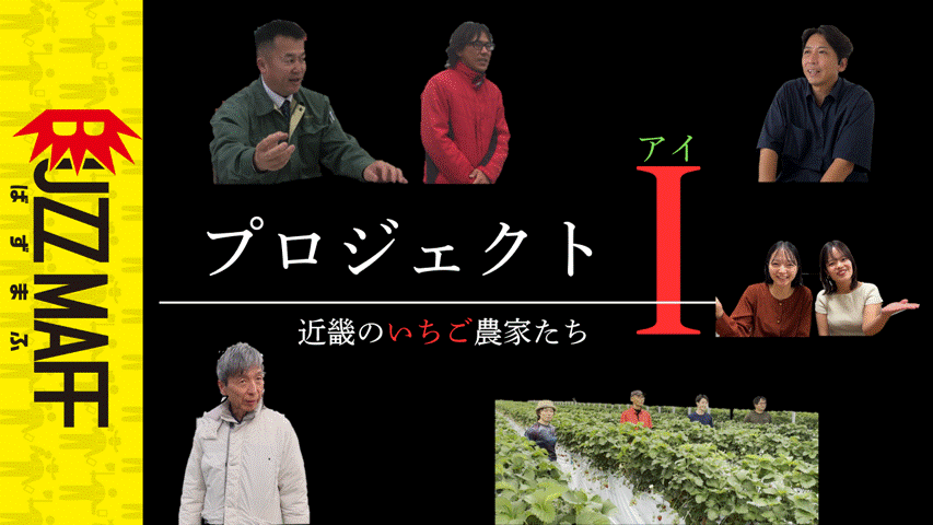 ばすまふのサムネイル