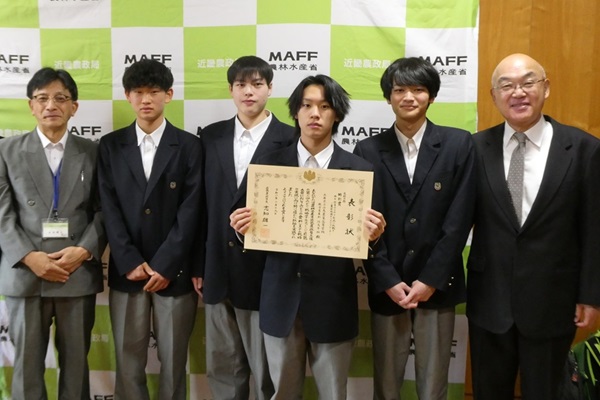 第2回みどり戦略学生チャレンジ近畿大会 兵庫県内の受賞校