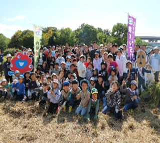 美原の古代米プロダクツ