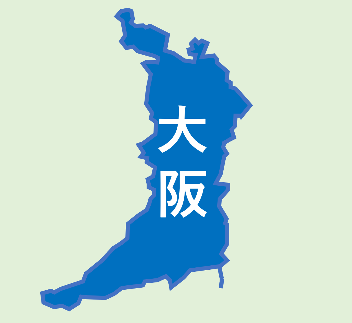 大阪府