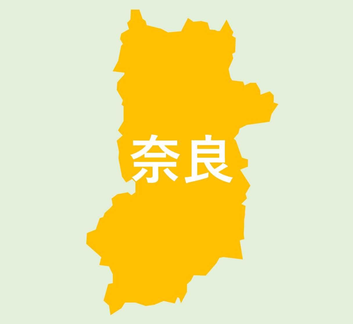 奈良県