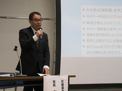 中山間地域における果樹等のスマート農業技術に関する展示・実演会の開催の様子