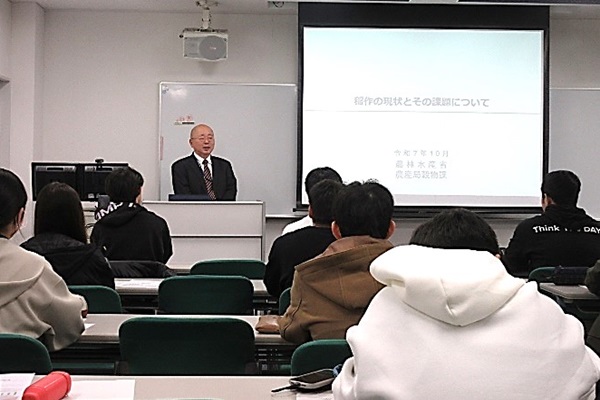 「稲作の現状とその課題・農産物検査」について講義－「甲子園大学」－