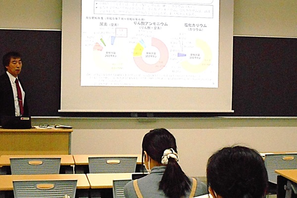「みどりの食料システム戦略及びスマート農業」について講義－「摂南大学大学院」－