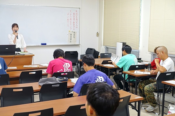 講義の様子