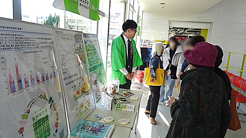 ともいき（共生）フェスティバル2025の様子