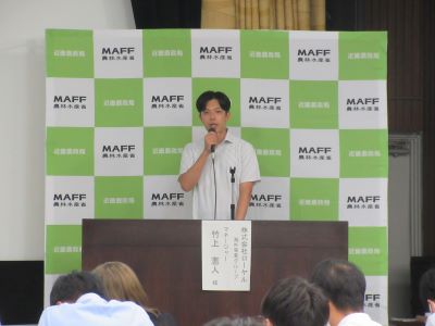 株式会社ローヤル