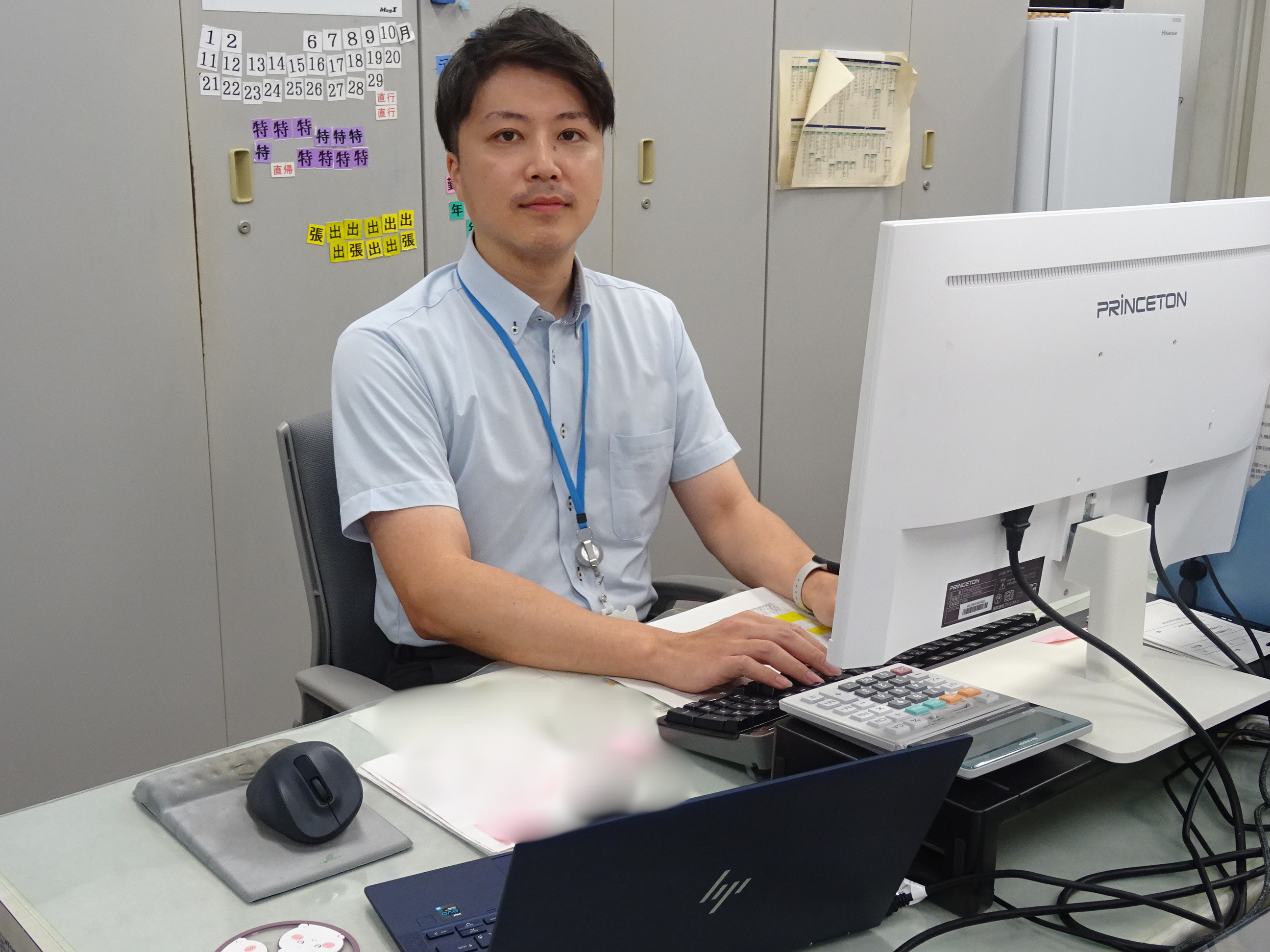 令和7年度採用経営支援課計画推進係長
