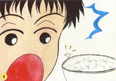 ごはんつぶこちゃんの冒険