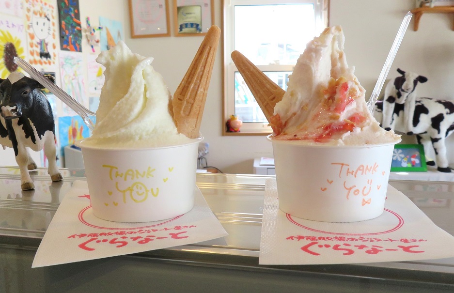 ぐらなーと画像