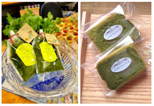 なべしまファーム画像