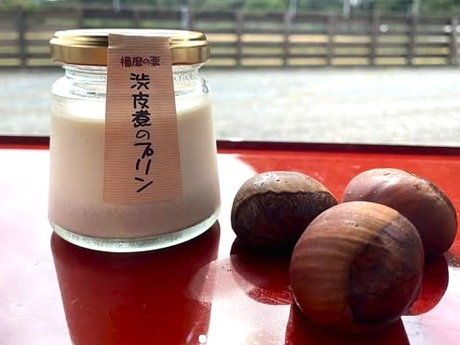 くりすチェスナッツ画像