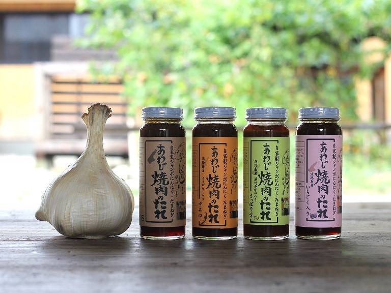 淡路ジャンボにんにくの会画像