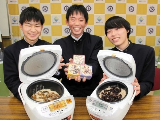 09_兵庫県立香住高等学校海洋科学科