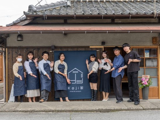 多可町地域商社RAKU