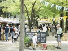 R7_04_KOBE FARMERS MARKET