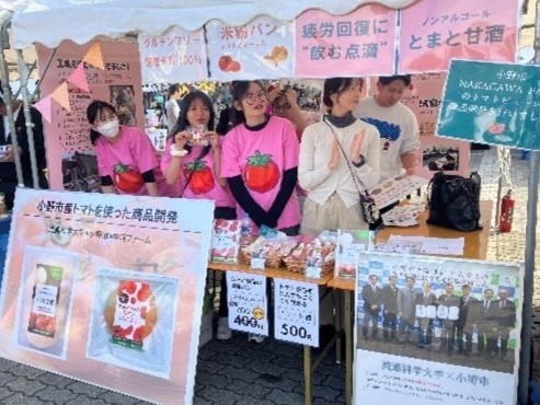 R7_08_流通科学大学