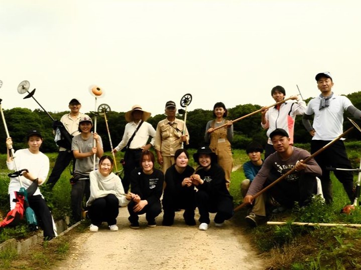 ため池みらい研究所