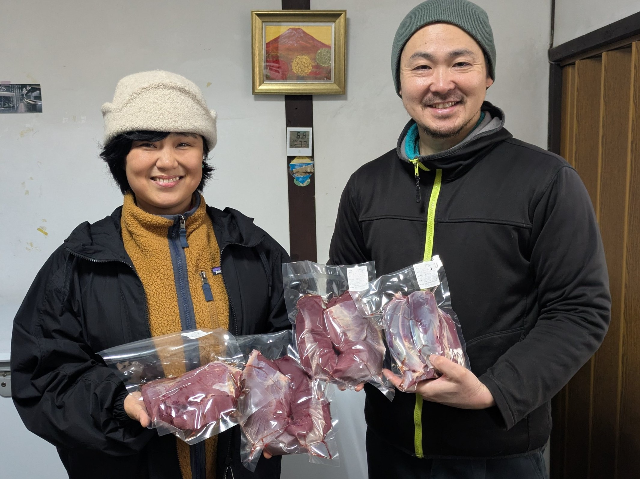 ココ鹿ジビエ食肉加工