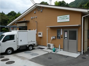 ジビエ処理加工施設