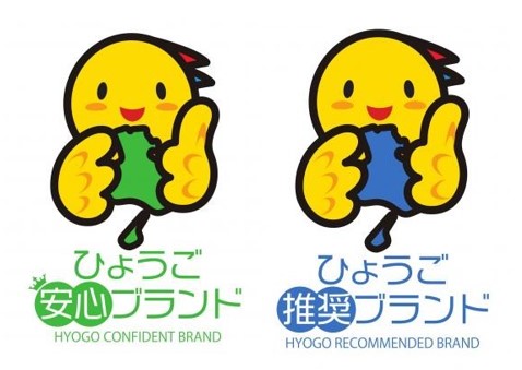 ひょうごの美味し風土拡大協議会