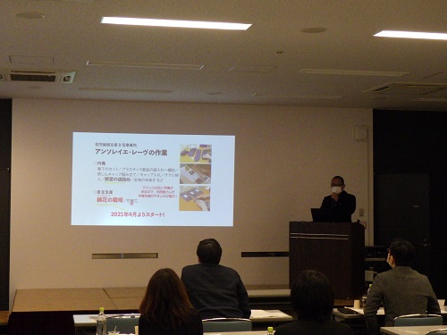 アンソレイエ・レーヴの写真