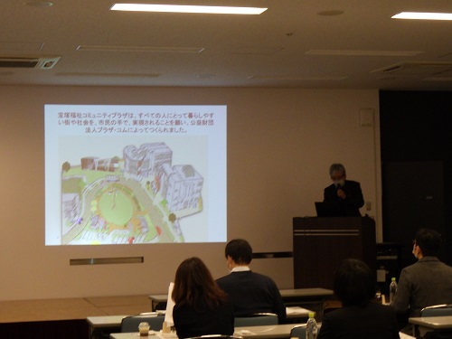 こむの事業所の写真