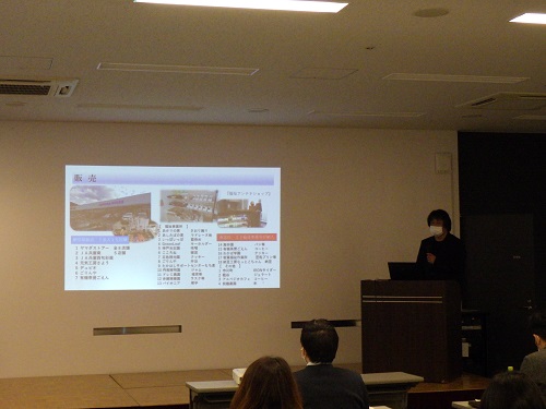 なっとう工房なっとこちゃんの写真