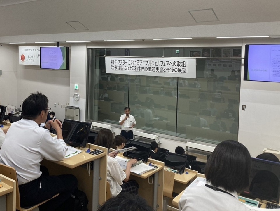 アニマルウェルフェア1