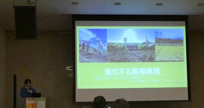 リトリートフィールド