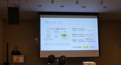 アンソレイエ・レーヴ