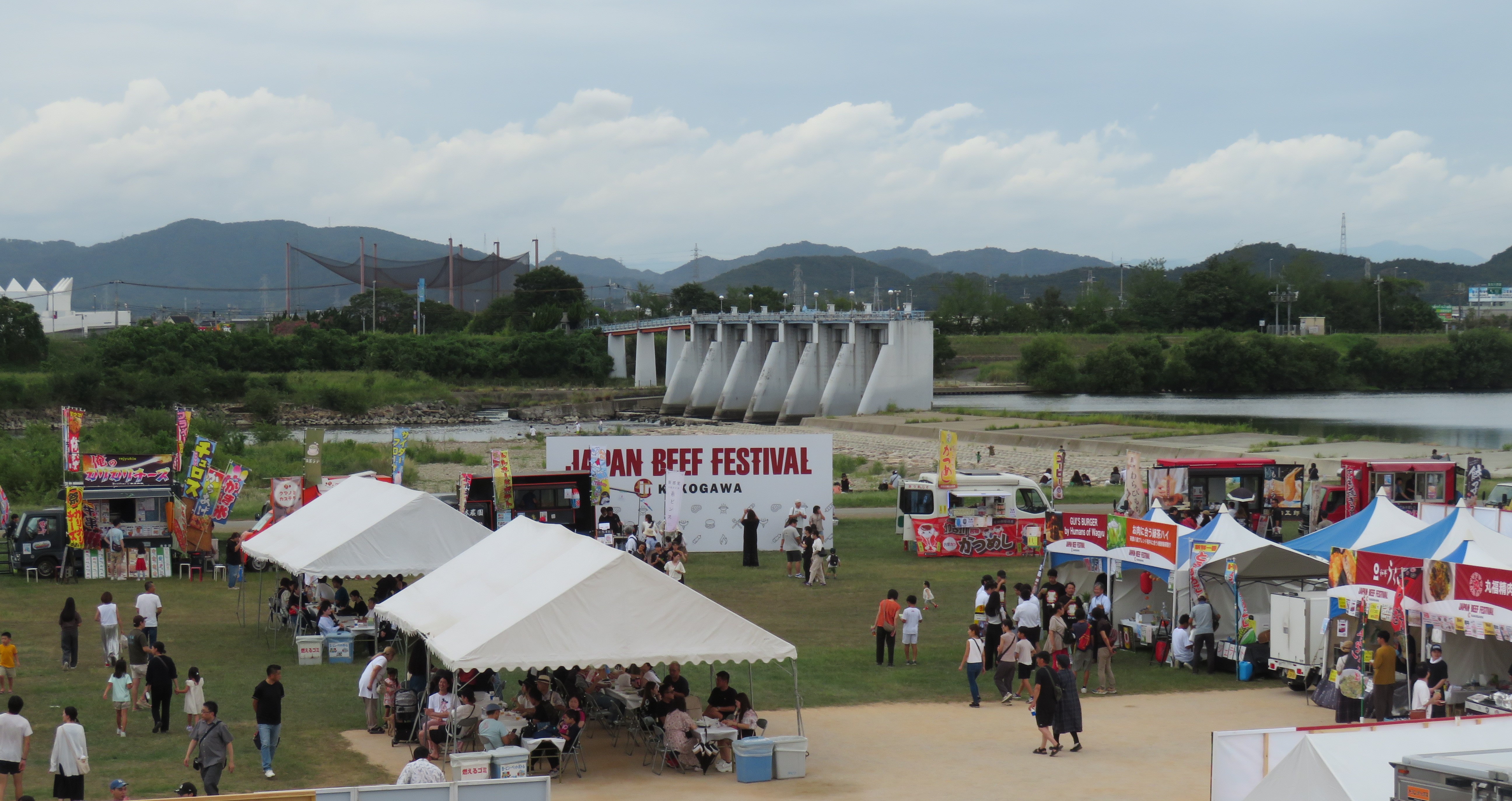 Japan_beef_festival