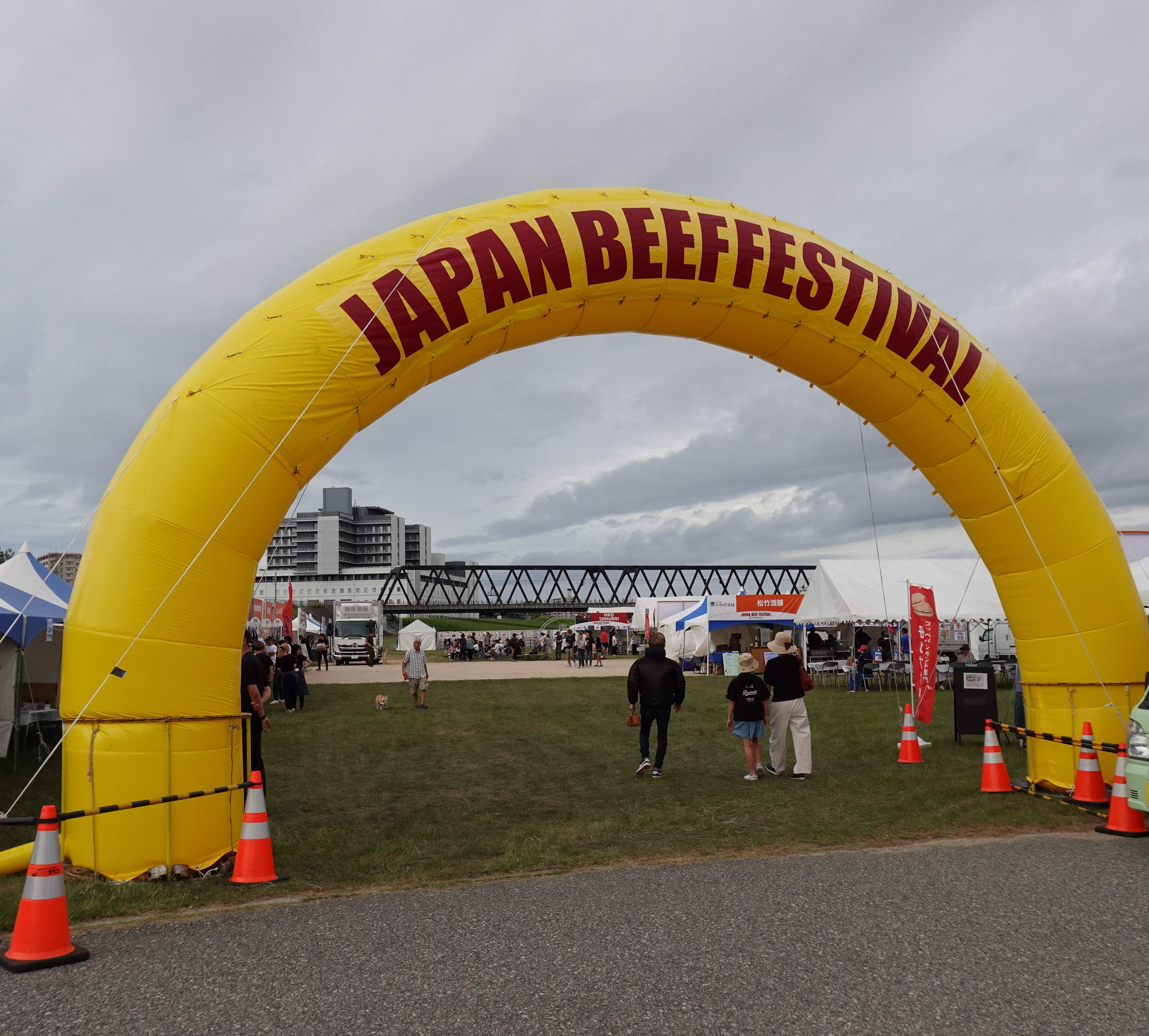 Japan_beef_festival