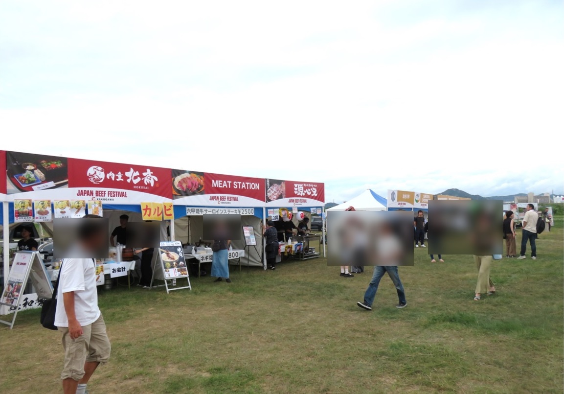 Japan_beef_festival