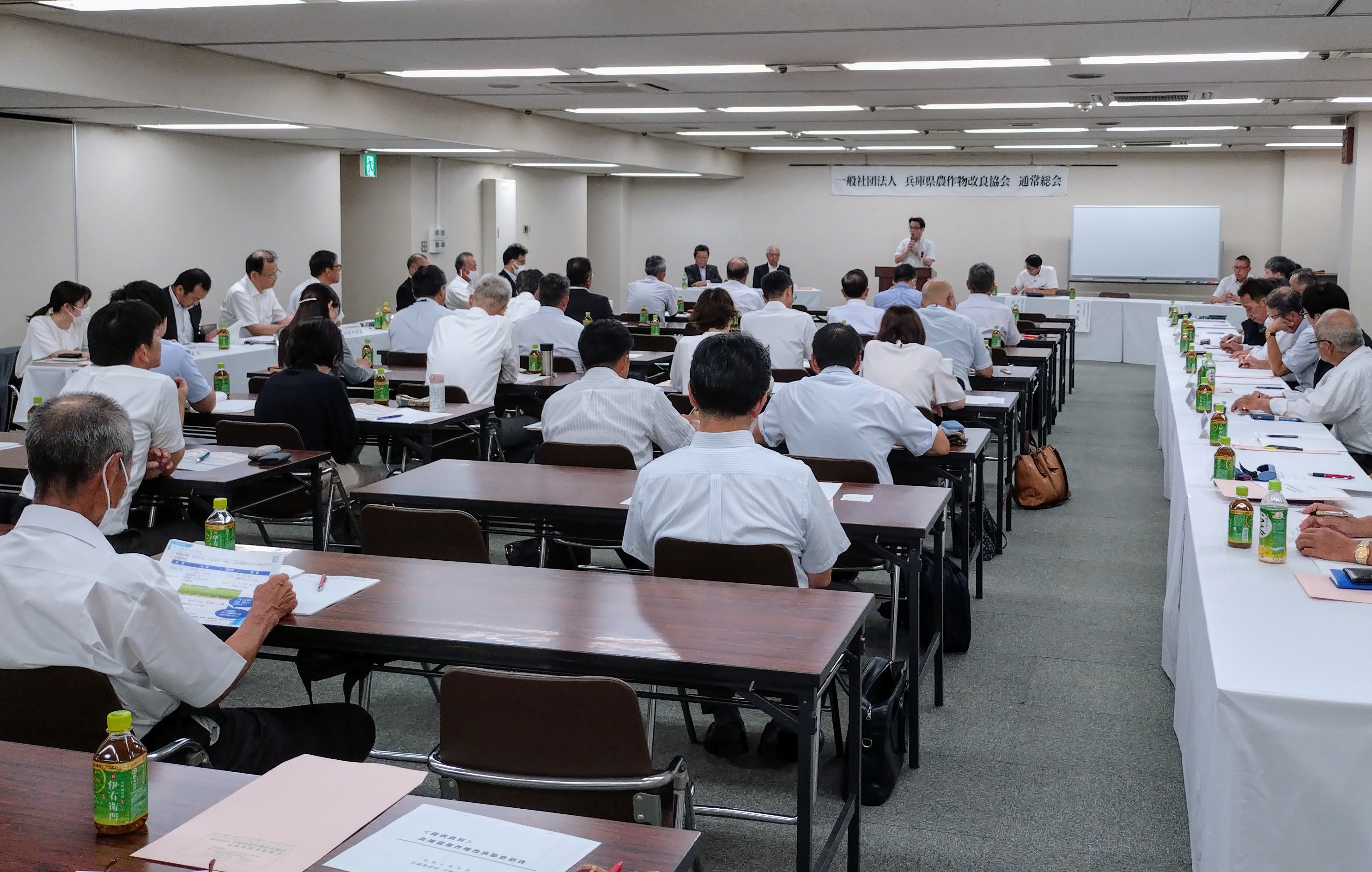 農作物改良協会第14回総会