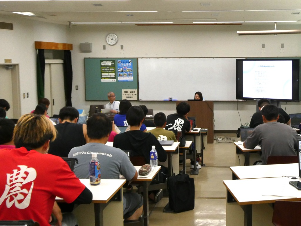 兵庫県立農業大学校で出張講座を行いました