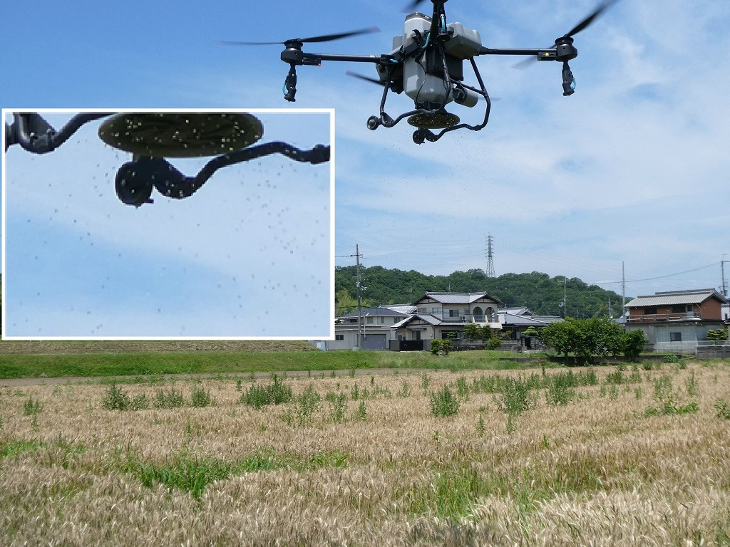 あぐりーど玉野3