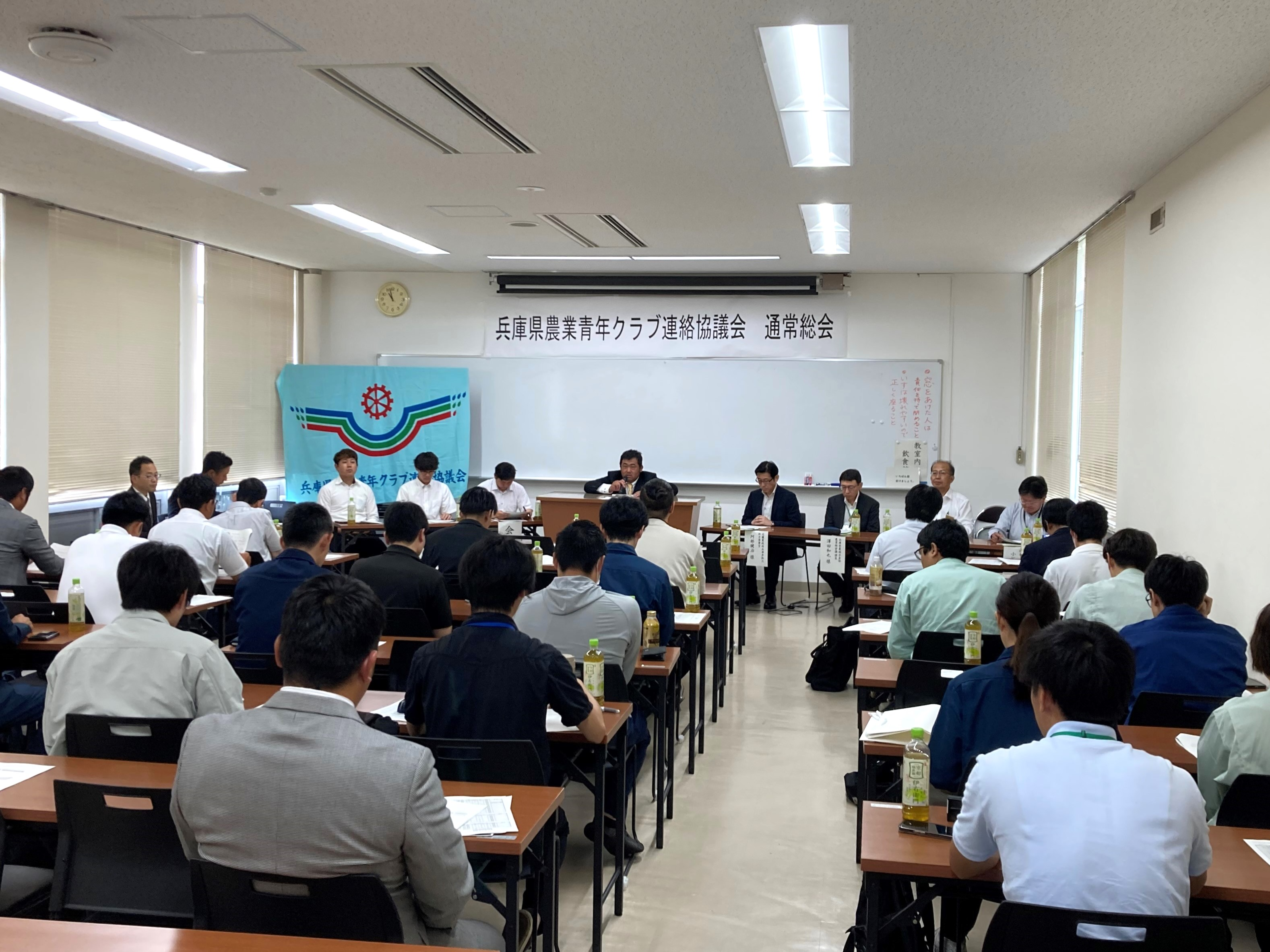 農業青年クラブ1
