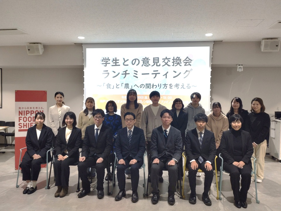 神戸大ランチミーティングを開催