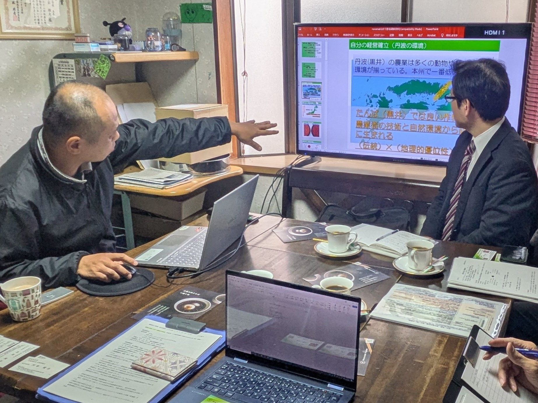 丹波大納言小豆3