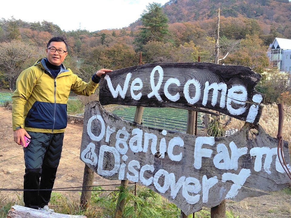 ディスカバリープロジェクト