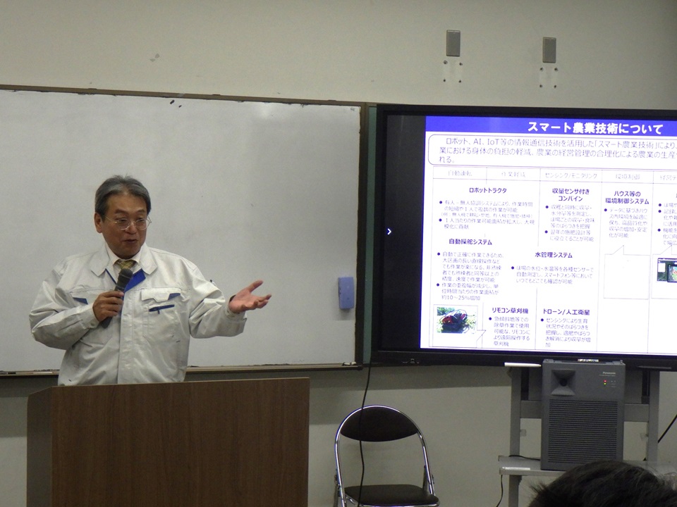 農大出張講座2-3