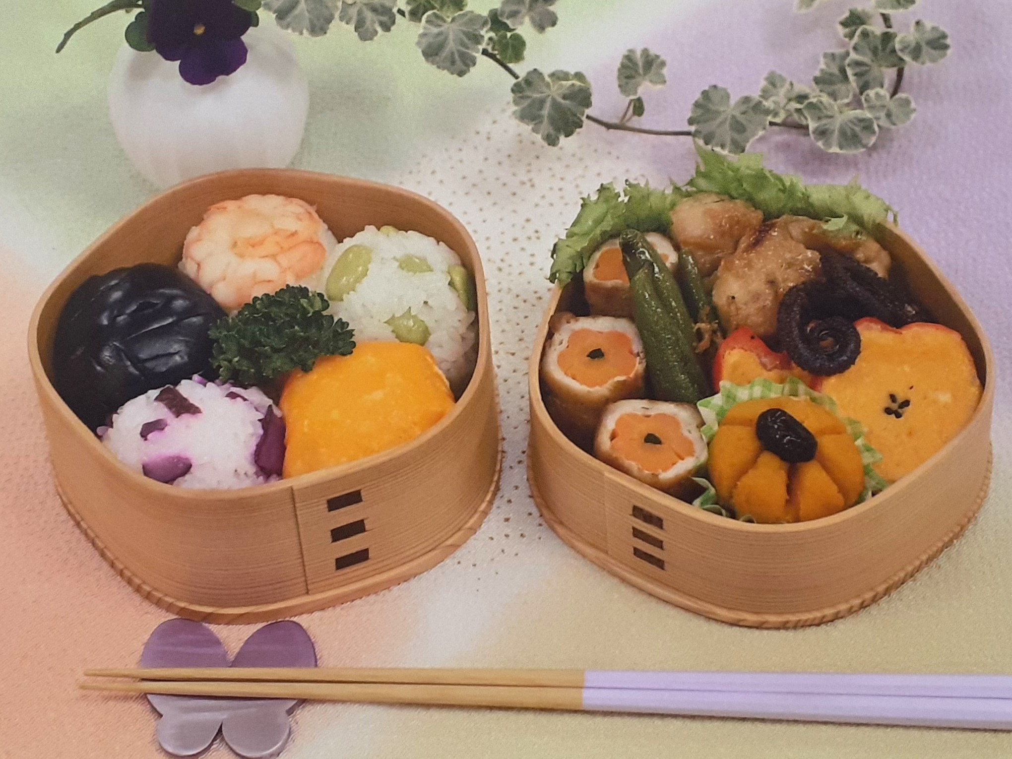 お米・ごはん推進フォーラム３