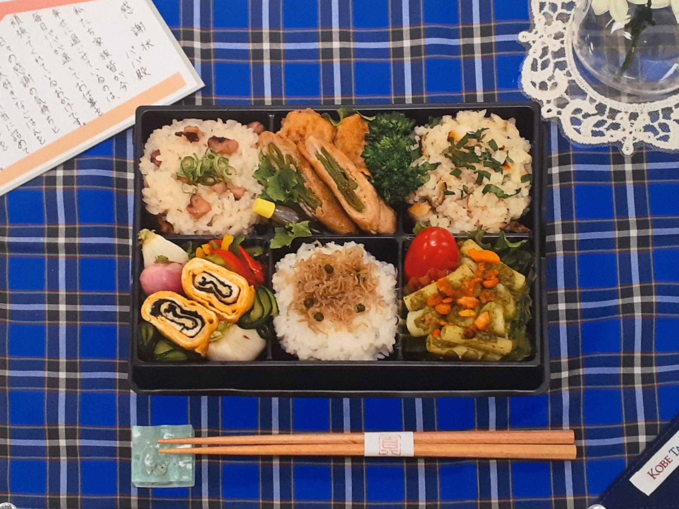 お米・ごはん推進フォーラム５