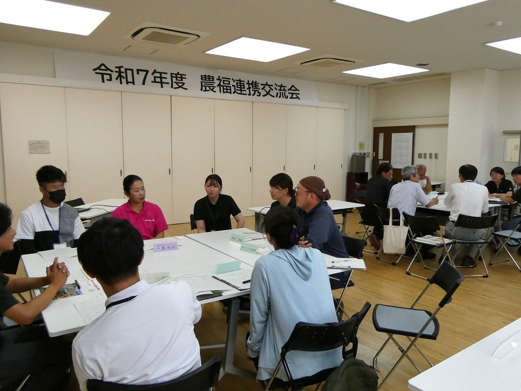 丹波市農福連携交流会に出席しました